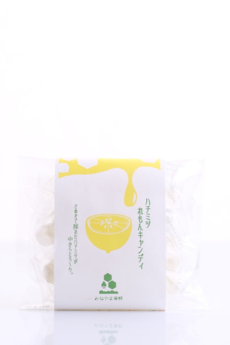 画像1: ハチミツれもんキャンディ(120g個包装込み) (1)