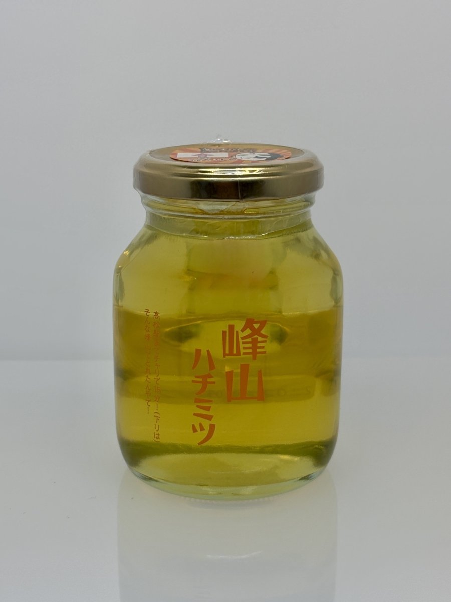 画像1: 2025年春二番(大びん250g) (1)