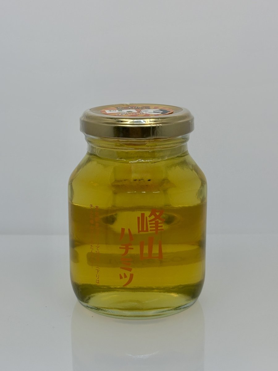 画像1: 2025年初夏二番(大びん250g) (1)