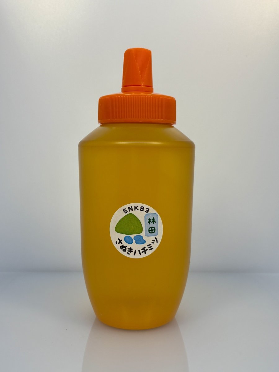 画像1: さぬきハチミツ特大(900g林田) (1)