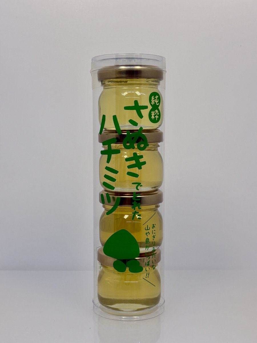 画像1: さぬきで採れたハチミツ(40g×4個) (1)